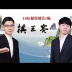 米兰与国米,同城争霸,意大利杯比,pa真人娱乐官网,pa真人视讯平台,pa真人电子游戏,pa真人体育电竞,pa真人棋牌彩票,PlayAce