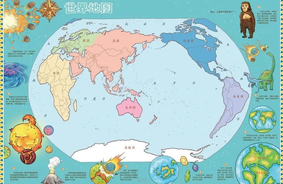 谢震业赛季,首秀赢得全,国室内田径,pa真人娱乐官网,pa真人视讯平台,pa真人电子游戏,pa真人体育电竞,pa真人棋牌彩票,PlayAce