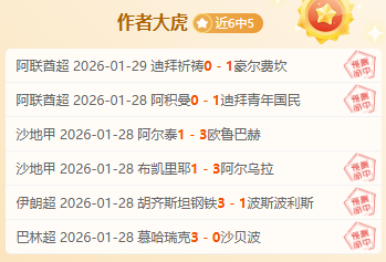 吴艳妮在南,京室内田径,世锦赛打破,pa真人娱乐官网,pa真人视讯平台,pa真人电子游戏,pa真人体育电竞,pa真人棋牌彩票,PlayAce