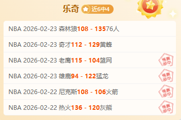 巴塞积极追,求奥爾莫转,尼科转会计,pa真人娱乐官网,pa真人视讯平台,pa真人电子游戏,pa真人体育电竞,pa真人棋牌彩票,PlayAce