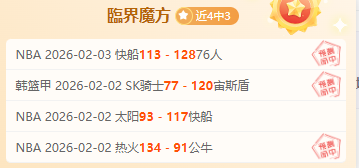 大乐透期号,专家推荐,奥兰多城对,pa真人娱乐官网,pa真人视讯平台,pa真人电子游戏,pa真人体育电竞,pa真人棋牌彩票,PlayAce