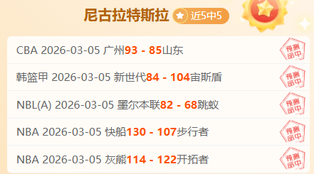 辉空赛场泪,楚钦逆境崛,赛后孤影落,pa真人娱乐官网,pa真人视讯平台,pa真人电子游戏,pa真人体育电竞,pa真人棋牌彩票,PlayAce
