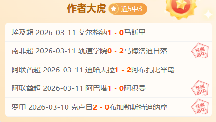 林总精选日,职联,盾矛对决,pa真人娱乐官网,pa真人视讯平台,pa真人电子游戏,pa真人体育电竞,pa真人棋牌彩票,PlayAce