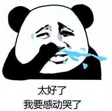 欧洲杯法国,队内部冲突,事件,pa真人娱乐官网,pa真人视讯平台,pa真人电子游戏,pa真人体育电竞,pa真人棋牌彩票,PlayAce