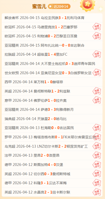 张兴亮精准,助攻,道格拉斯华,pa真人娱乐官网,pa真人视讯平台,pa真人电子游戏,pa真人体育电竞,pa真人棋牌彩票,PlayAce