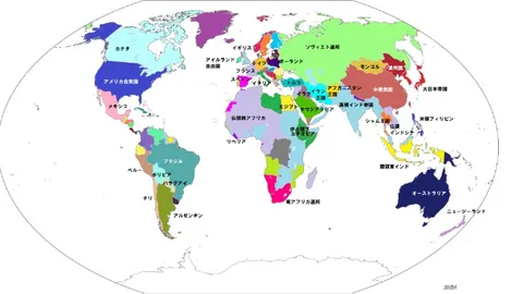 遠藤航初戰數據出色：防禦成功率高達4次，傳球準確率87%，表現評分6.5分。