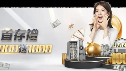 2025年02月23日中超赛事：天津津门虎与梅州客家2-2握手言和