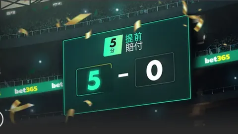 伊朗提前两轮夺得世界杯入场券，成为第三支晋级球队