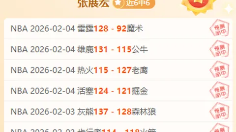 中国女足首战失误频发：体能劣势明显，传控精准度提升有限！