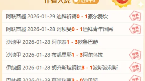 西南地区连降雨雪 江淮江南频繁降温